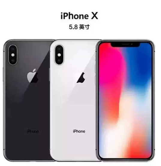 iPhone X