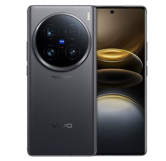 vivo X100 Ultra