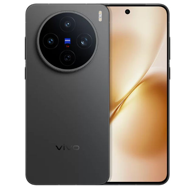 vivo X200s